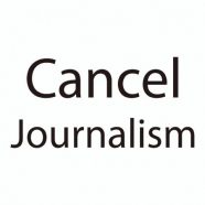 Profile picture of Cancel刊社